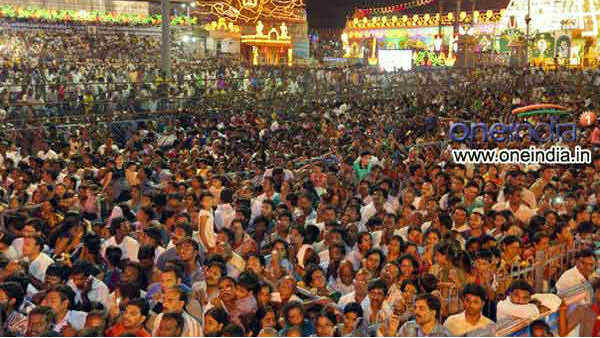 రాయితీ వేసేందుకు..