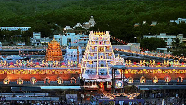 ఇక రూ. 50కి..