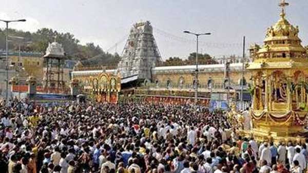 పవిత్ర ఏకాదశి.. :