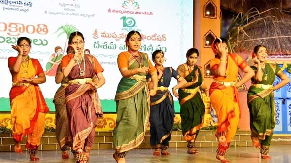 అప్యాయత, అనురాగం