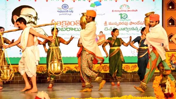 సేవా కార్యక్రమాల్లో..