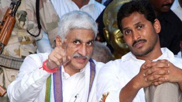 విచారణ కోసం సాయిరెడ్డితో సహా..