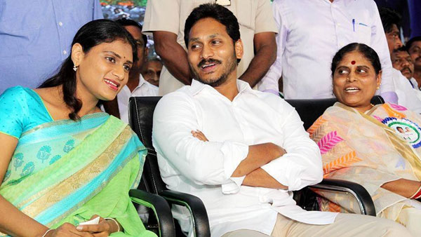విజయమ్మ..షర్మిళ