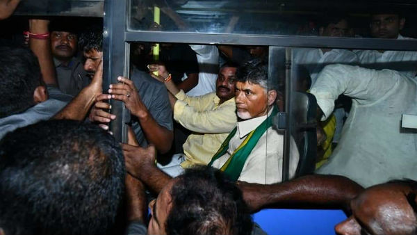 చంద్రబాబు అరెస్ట్