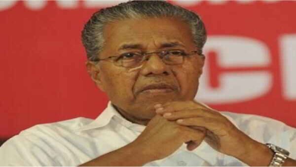 కేరళ సీఎం ఆందోళన.. కేంద్రానికి లేఖ..