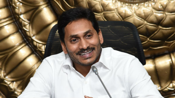పర్యాటక రంగం