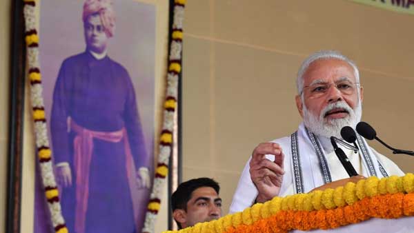 పౌరసత్వం తొలగించడం కాదు.. ఇస్తున్నాం..