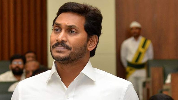 చట్టాల్లో స్పష్టంగా ఉంది..