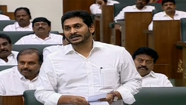 ఆ పదమే లేదు..