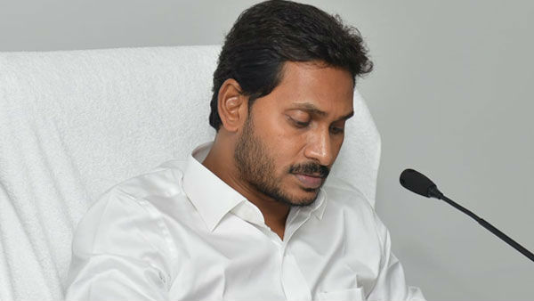 ఇన్ కెమెరా ప్రొసీడింగ్స్