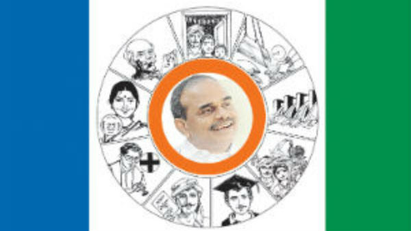 కేంద్రానికి వైఎస్సార్సీపీ 9 అంశాలపై విజ్ఞప్తి