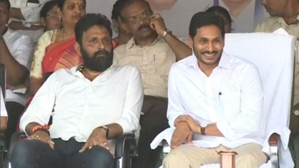 AP CM YS Jagan mohan reddy participated Sankranti celebrations in Gudivada AP CM YS Jagan mohan reddy participated Sankranti celebrations in Gudivada