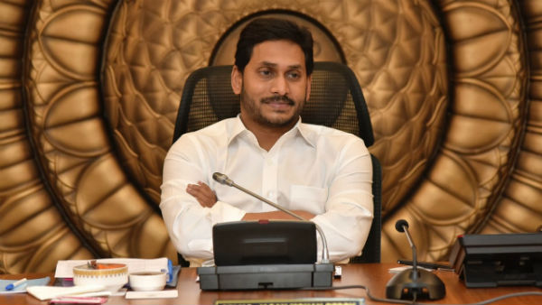 బెస్ట్ పెర్ఫార్మింగ్ సీఎం గా నాలుగో స్థానం..