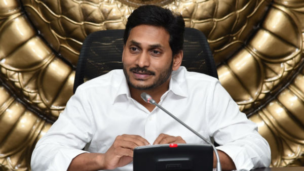ఏడు నెలల పాలనలో..