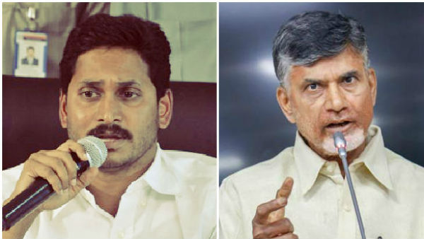 ఇవిగో సాక్ష్యాలు..