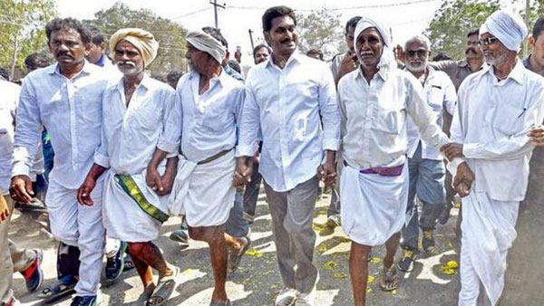 నేనున్నాను..నేను విన్నాను..