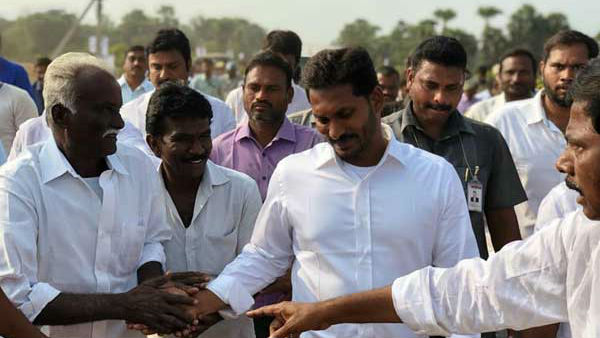 పాదయాత్ర సమయంలోనూ మినహాయింపు..