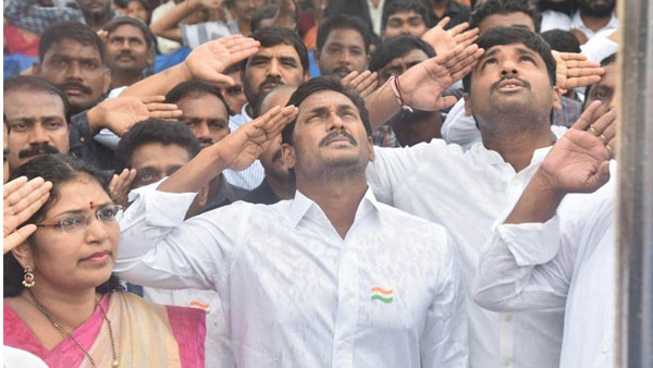 Ap Govt decided to conduct Republic day celebrations in Vijayawada Ap Govt decided to conduct Republic day celebrations in Vijayawada