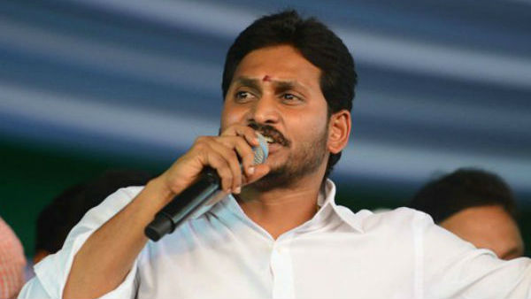 నక్కజిత్తుల వేషాలు