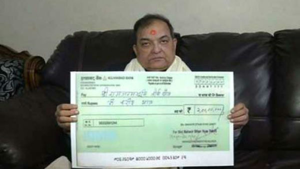 రామ మందిరానికి రూ. 10 కోట్ల విరాళం