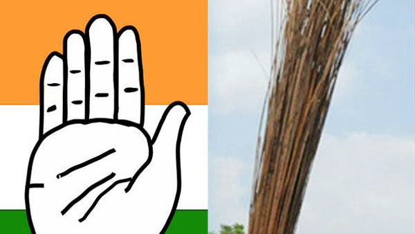 ఆప్ కు 75 పైసలు.. కాంగ్రెస్ కు రూ.5