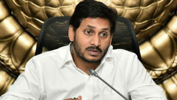 జగన్ పన్ను.. ఆశ్రమాలు, మిషనరీలు ఇక అంతే..