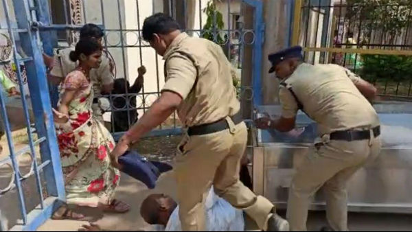 మంగళవారం మధ్యాహ్నం ఫోన్ చేసి..