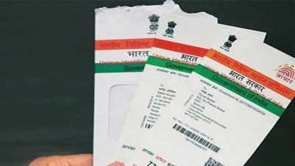 మనుషులకే కాదు పశువులకు ఆధార్ తరహా గుర్తింపు