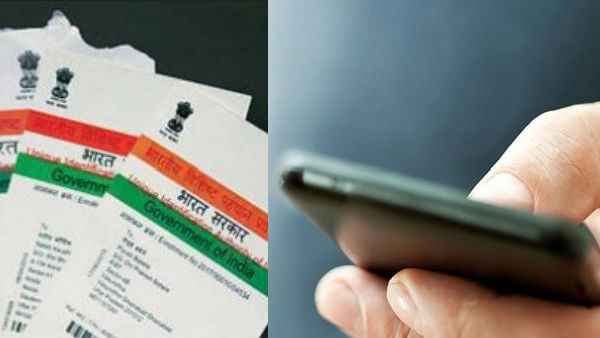 police identifies 127 rohingya muslims got aadhar cards with fake documents in hyderabad police identifies 127 rohingya muslims got aadhar cards with fake documents in hyderabad
