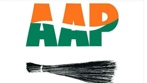 14 చోట్ల లీడ్