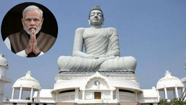 Retain Amravati as Andhra Pradesh Capital: UTAF urges PM Modi Retain Amravati as Andhra Pradesh Capital: UTAF urges PM Modi