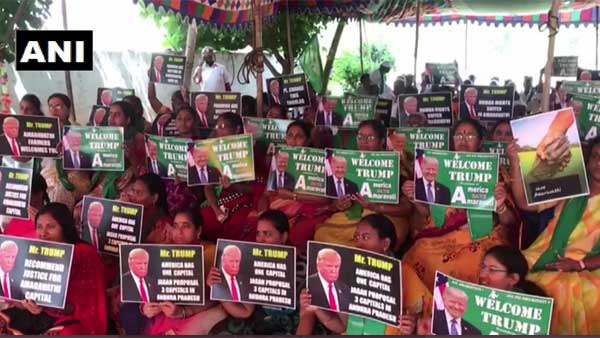 ట్రంప్ ఫ్లకార్డులతో నిరసనలు