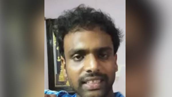 దూరపు బంధువు