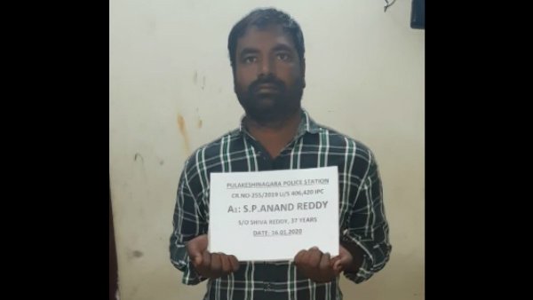 స్యాండిల్ వుడ్ హీరో