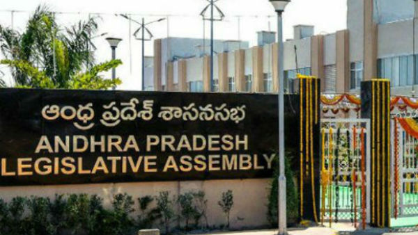 సచివాలయం తరలింపే ప్రధాన అజెండాగా..
