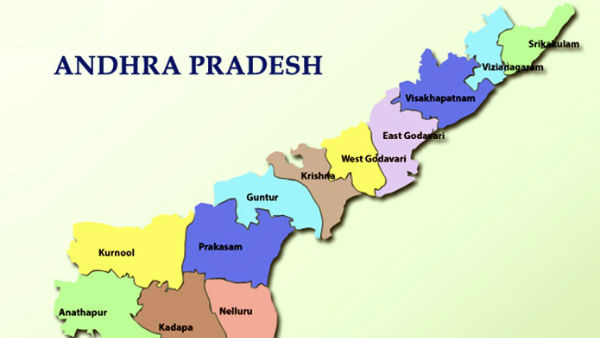 గ్రామీణ ప్రజలకు శుభవార్త చెప్పిన ఏపీ సర్కార్