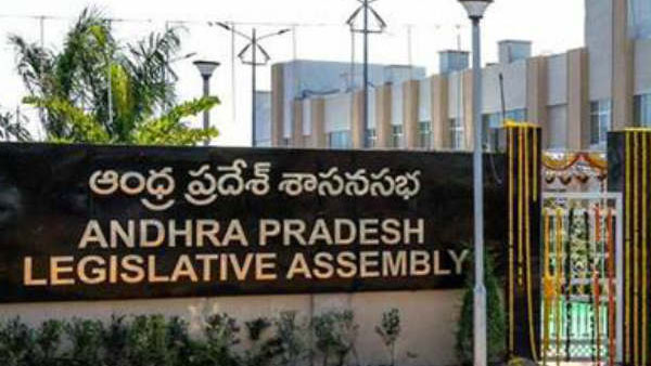 9న ఎందుకంటే..