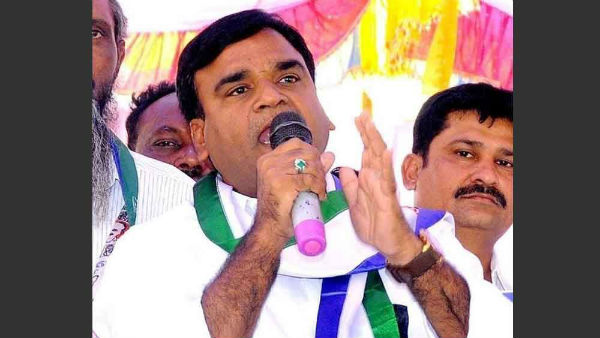 అంత దౌర్భాగ్యం పట్టలేదు..