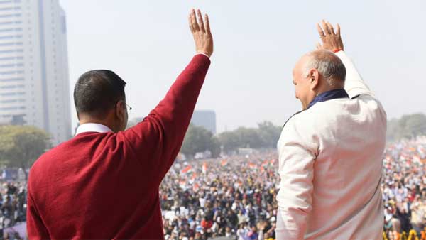 ప్రజల గెలుపు...