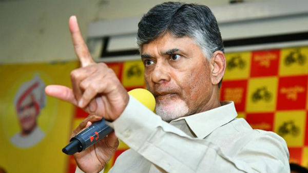 చంద్రబాబు సొంత నియోజకవర్గం కావటంతో హాట్ టాపిక్