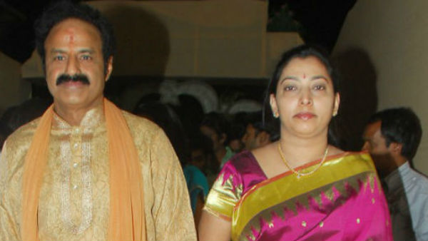 వసుంధర సంతకం ఫోర్జరీ చేసి ప్రైవేట్ బ్యాంక్లో మొబైల్ బ్యాంకింగ్ అప్లికేషన్ కు అప్లై