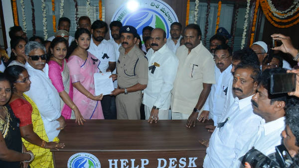 సోషల్ మీడియా ద్వారా అసభ్యకర రాతలు..