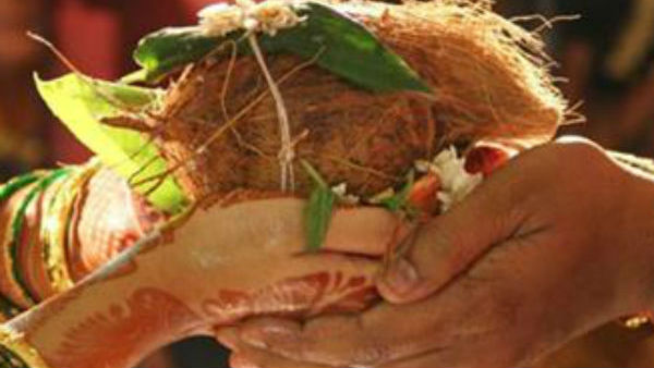 ఛండాలం చీర తెస్తారా ?