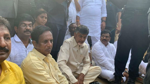 నన్ను షూట్ చేయండి..