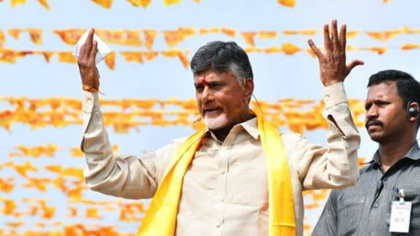 భయపడేది లేదు...