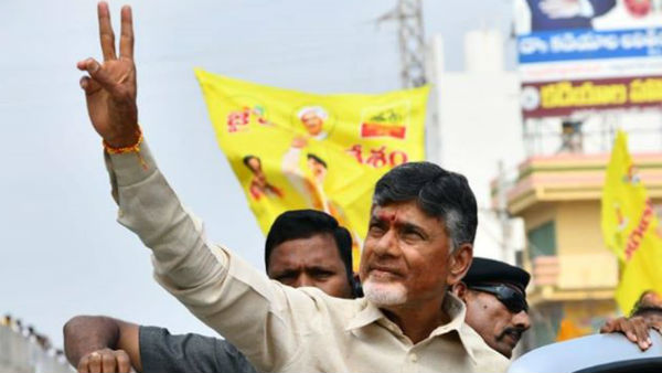 అది తప్ప ఏం సాధించారు?