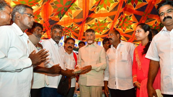 రాజధాని కోసం 39 మంది రైతులు చనిపోయారని ఆవేదన