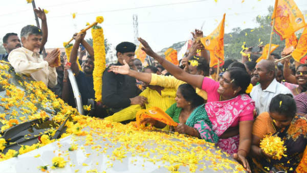 ప్రజలను చైతన్య పరిచే , పార్టీ శ్రేణుల్లో స్థైర్యం నింపే చంద్రబాబు యాత్ర