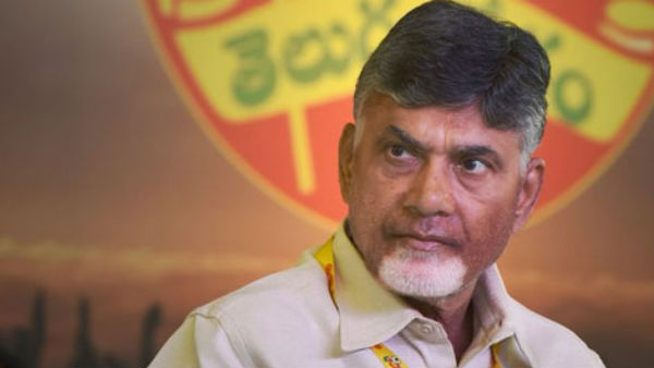 చంద్రబాబుపై విమర్శలు..