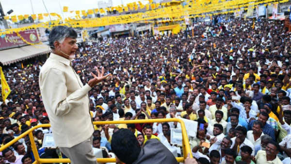 ఒక్కొక్కరు జారిపోతారు..?